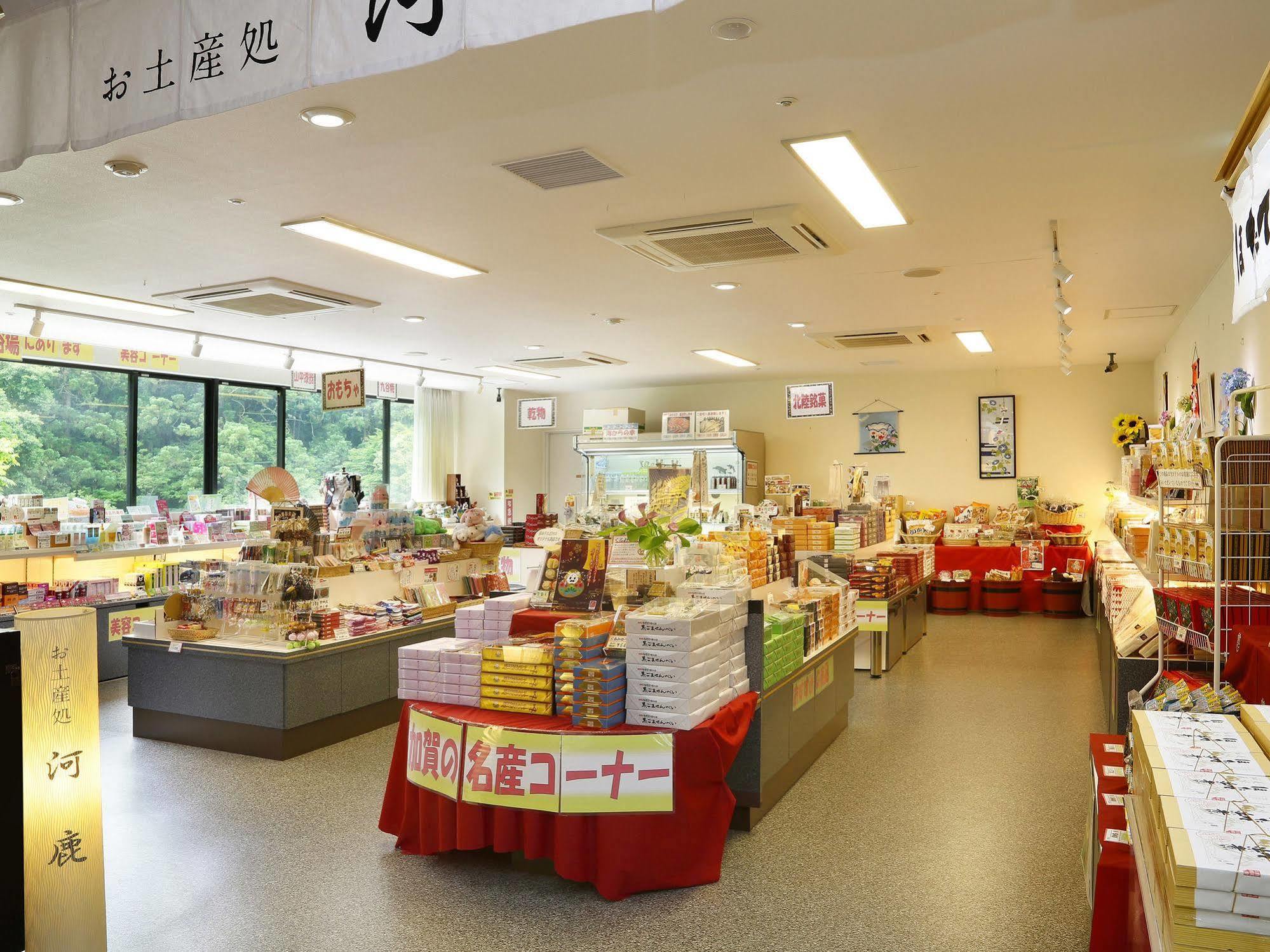 Royal Hotel Yamanaka Onsen Kajikaso Kaga  Kültér fotó