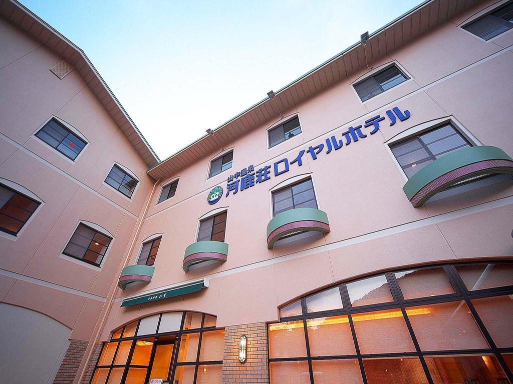 Royal Hotel Yamanaka Onsen Kajikaso Kaga  Kültér fotó