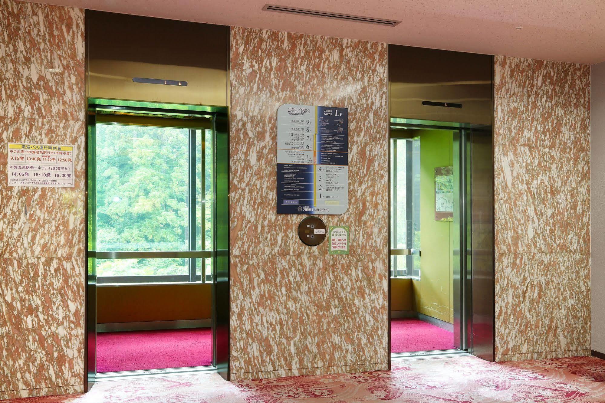 Royal Hotel Yamanaka Onsen Kajikaso Kaga  Kültér fotó